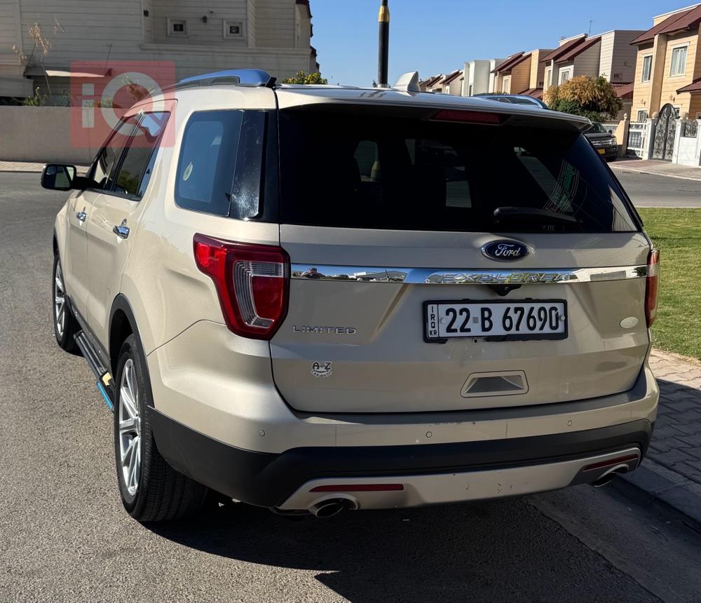 Ford Explorer